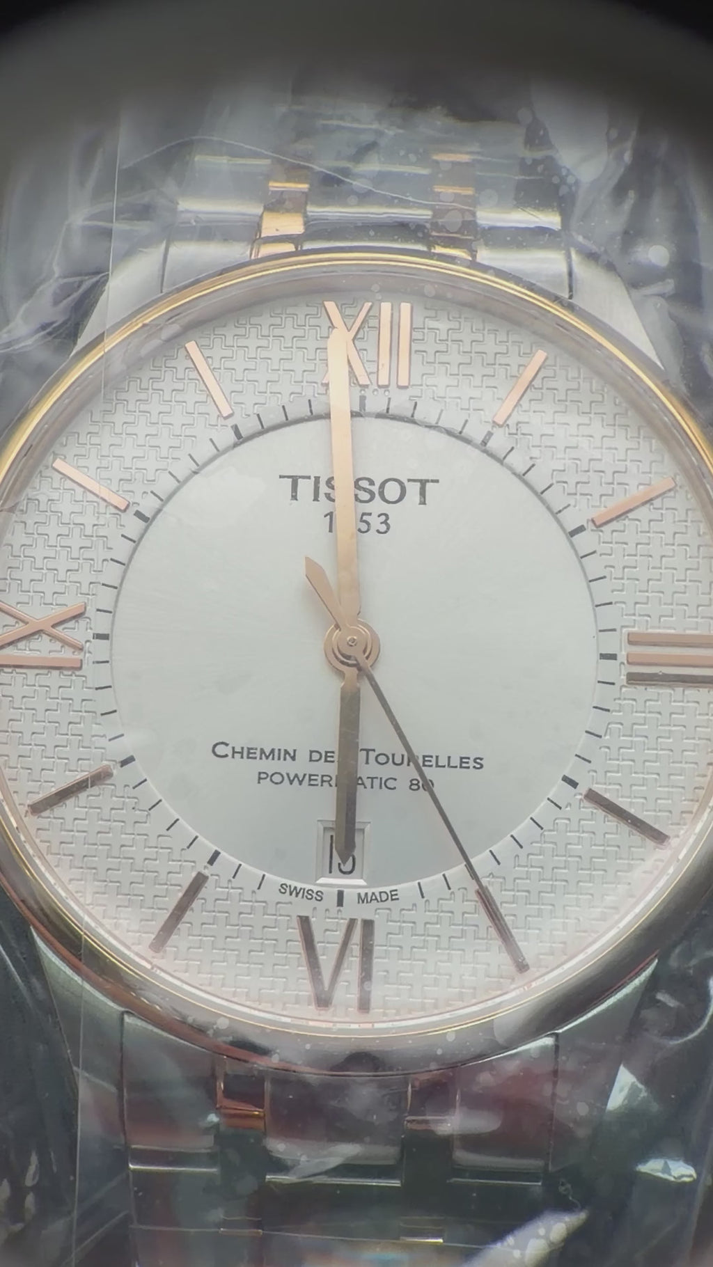 Tissot Chemin des Tourelles Powermatic 80 — Brand New in Box | Swiss Automatic